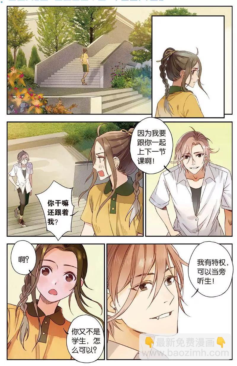 第461期144