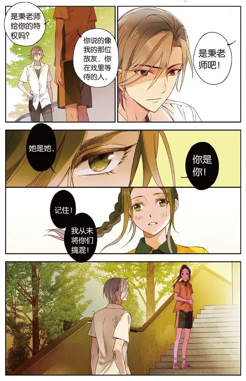 第461期145
