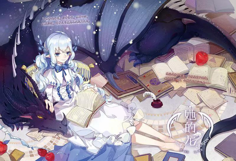 第461期2