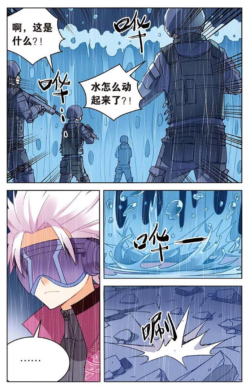 第461期203