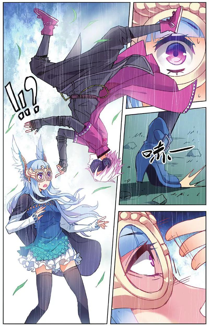 第461期208