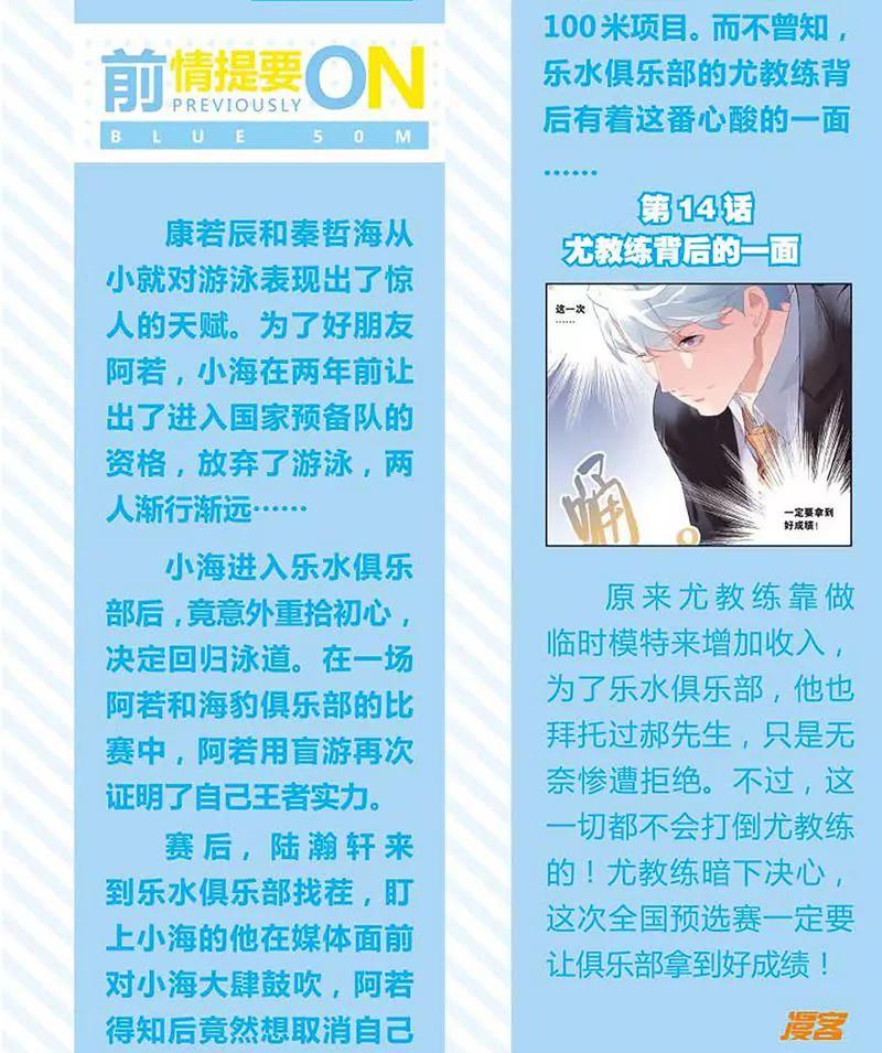 第461期222