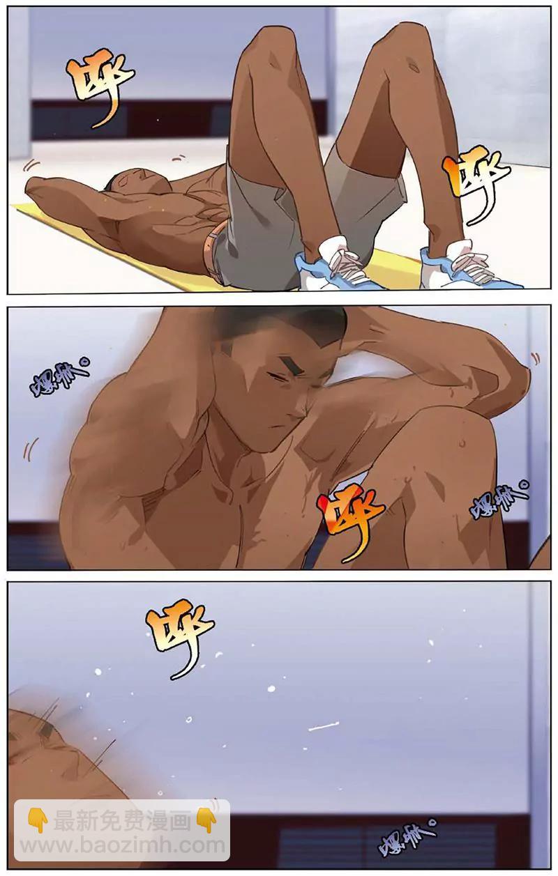 第461期223