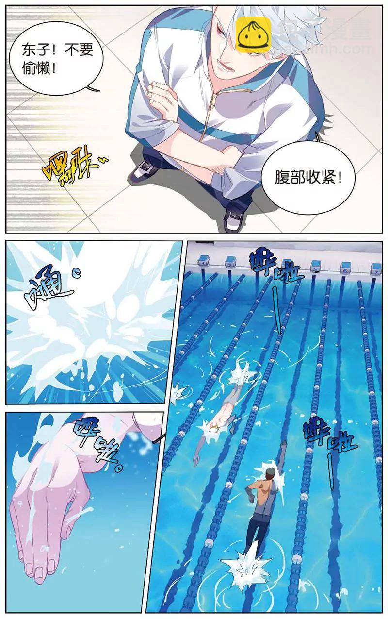 第461期224