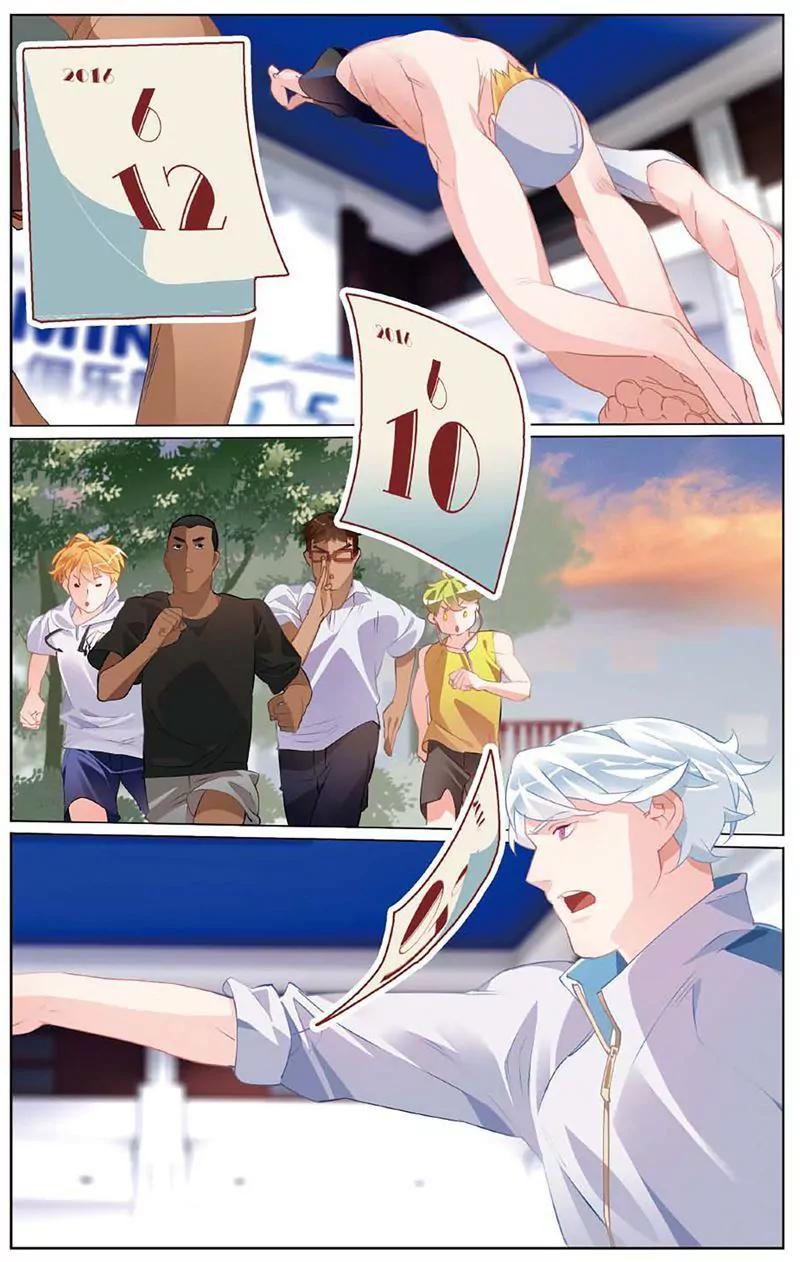 第461期226
