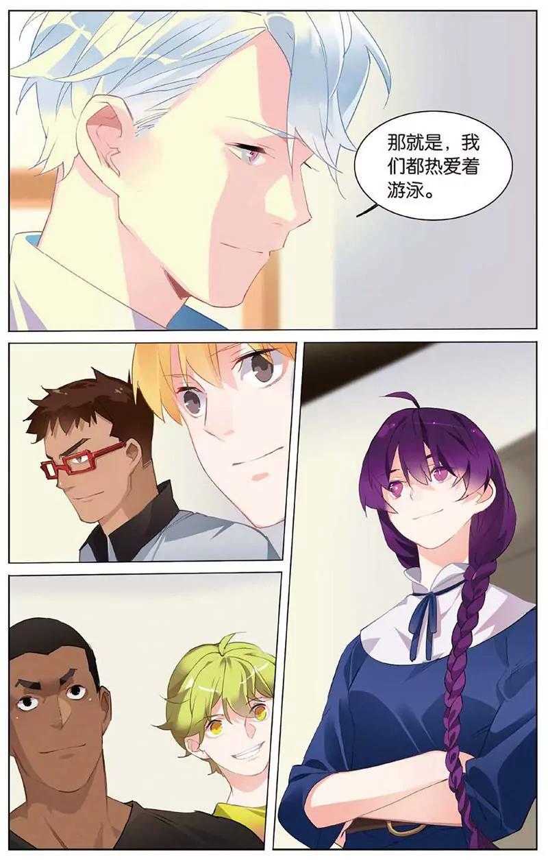 第461期229