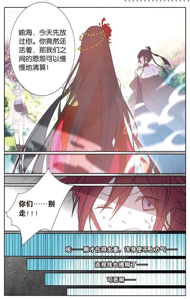 第461期268