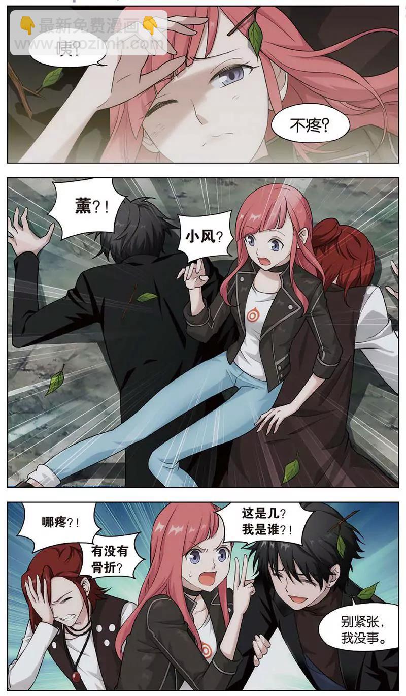 第461期313