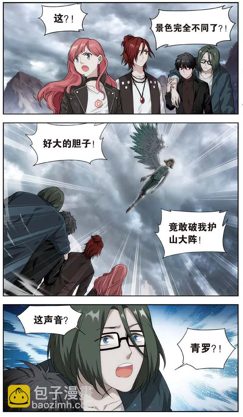 第461期318