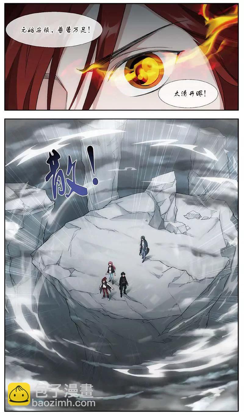 第461期321