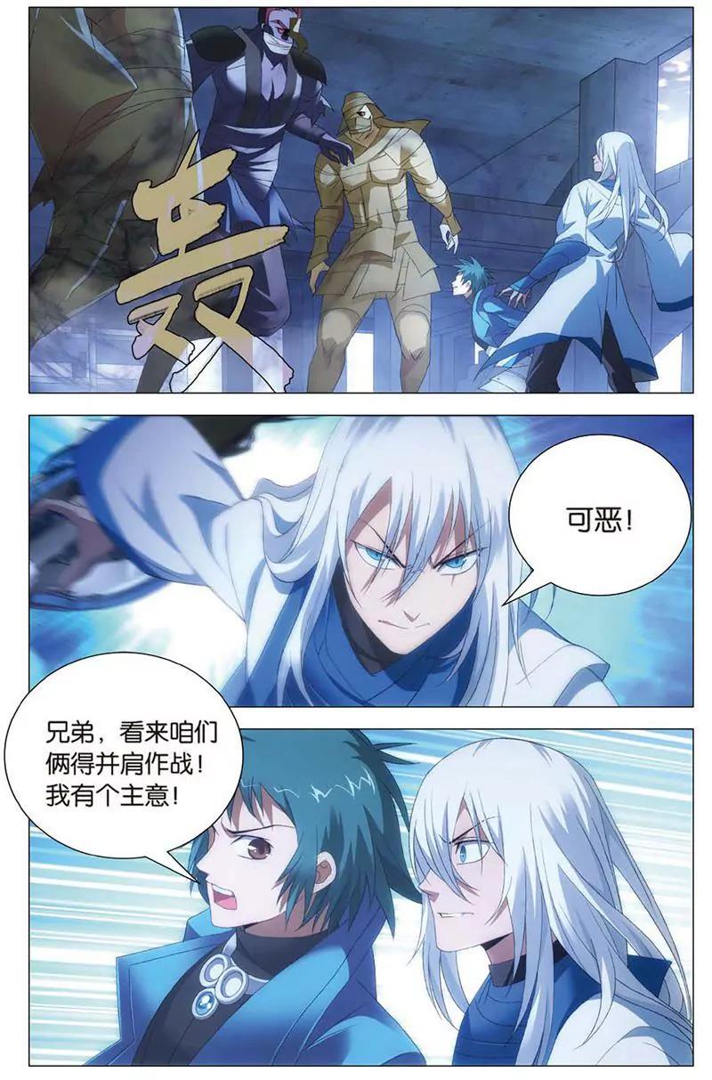 第461期329