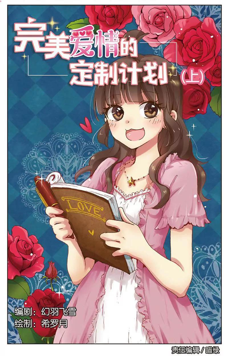 第461期352