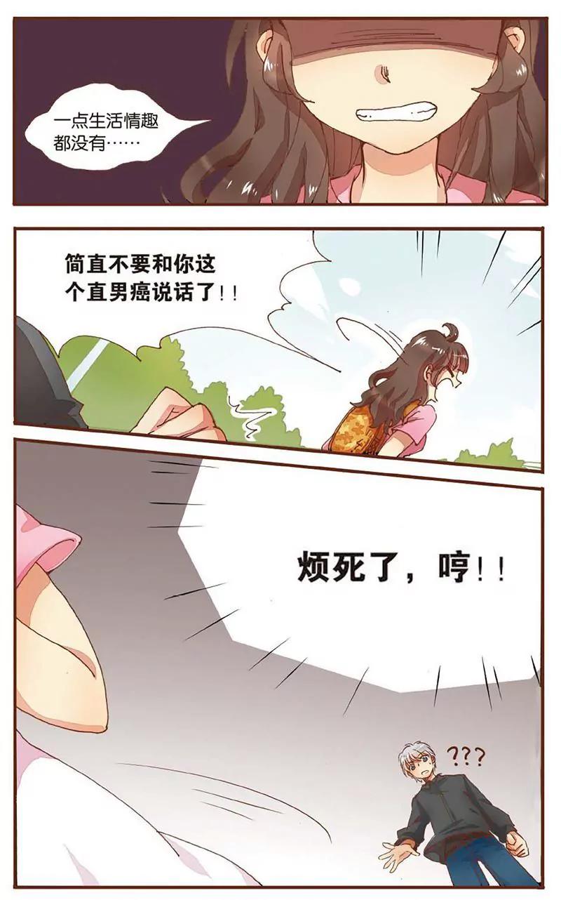 第461期372