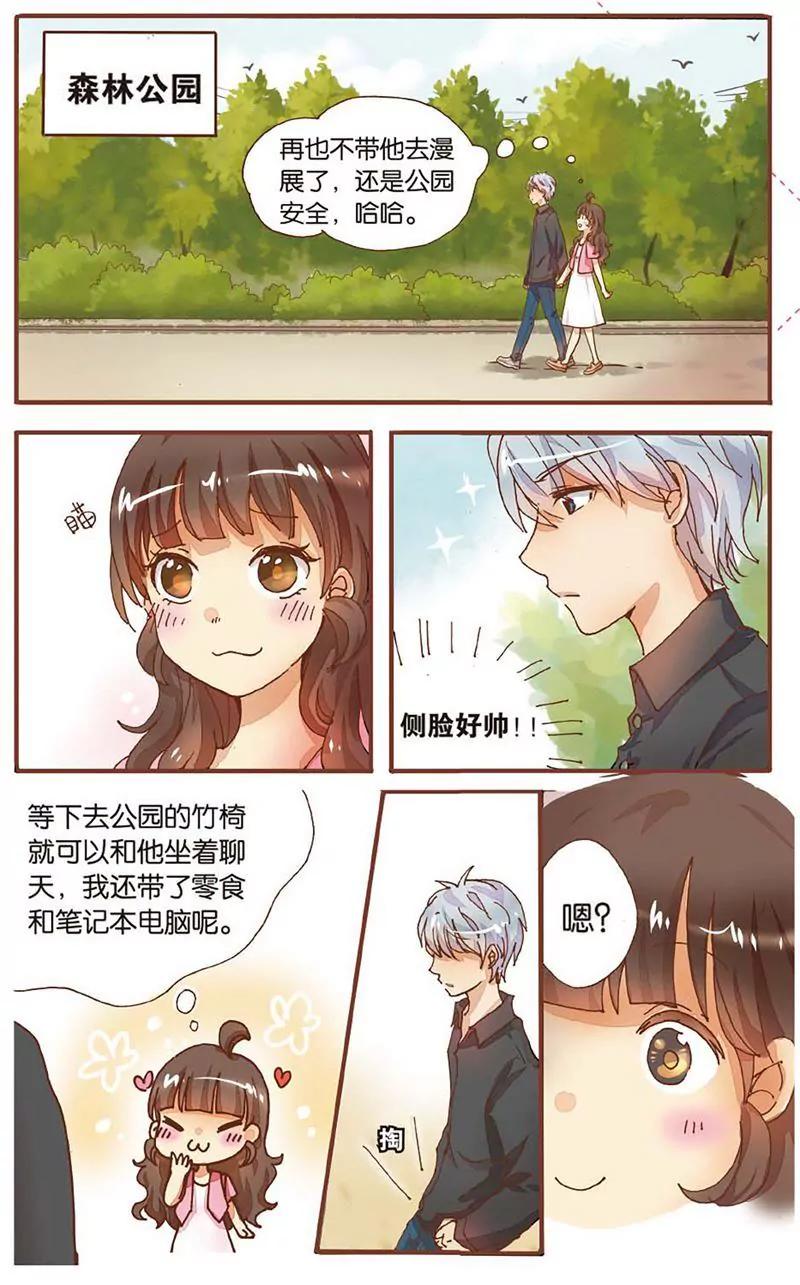 第461期374