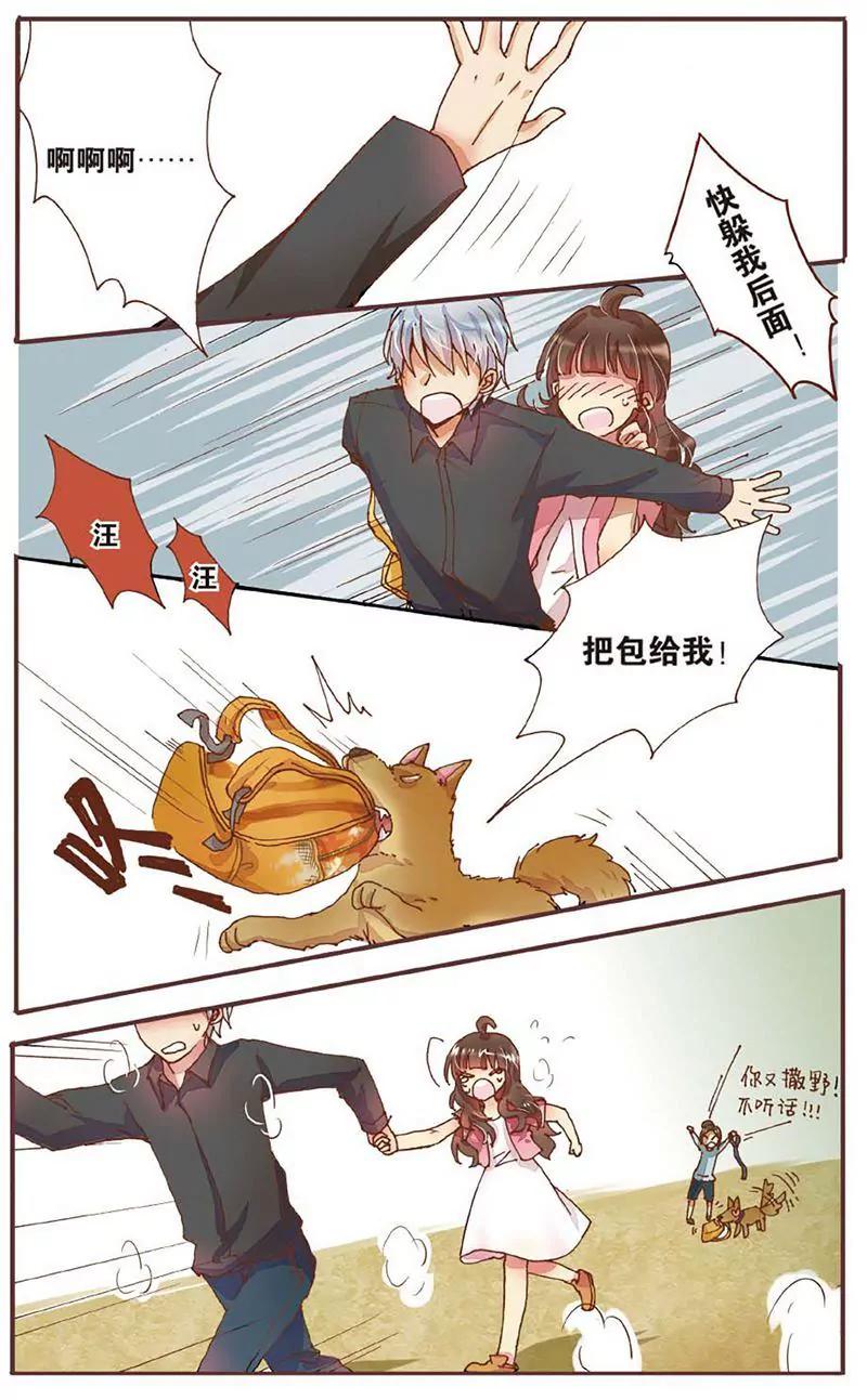 第461期378