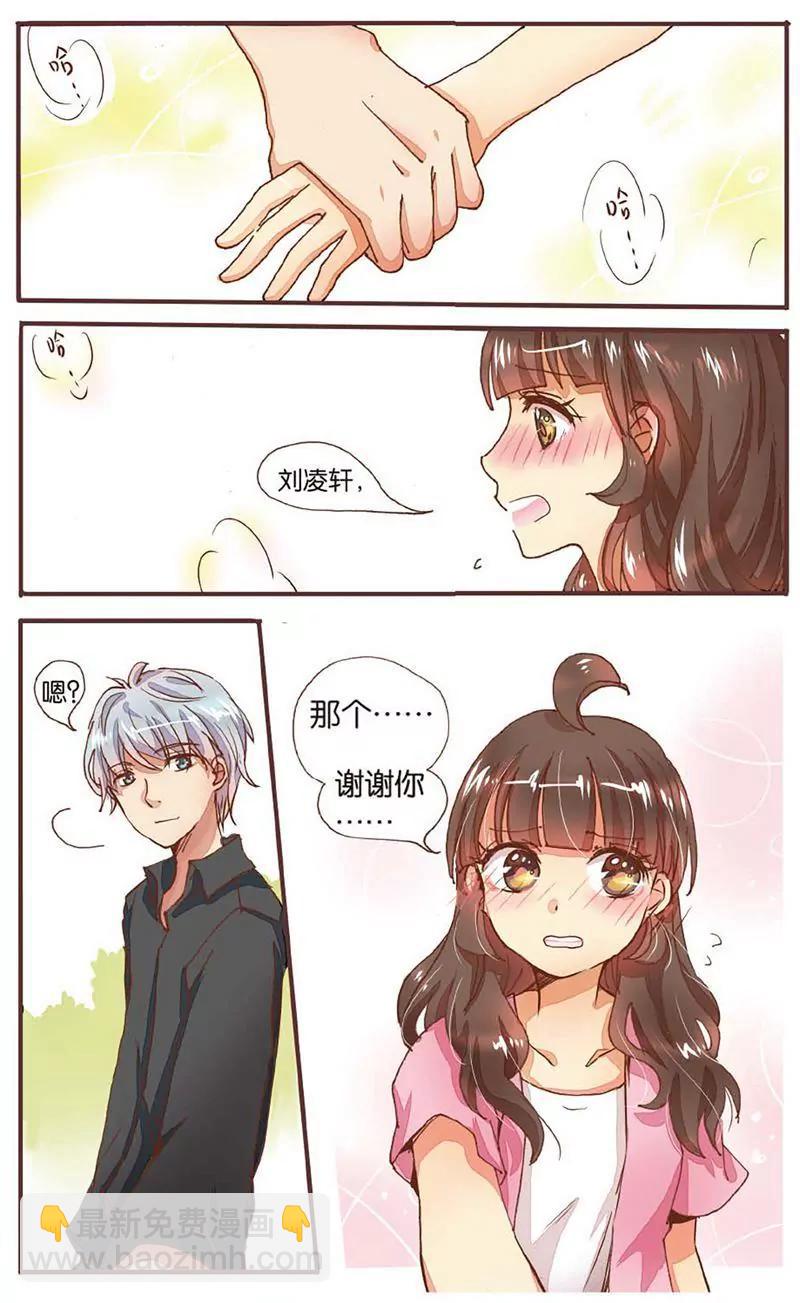 第461期379