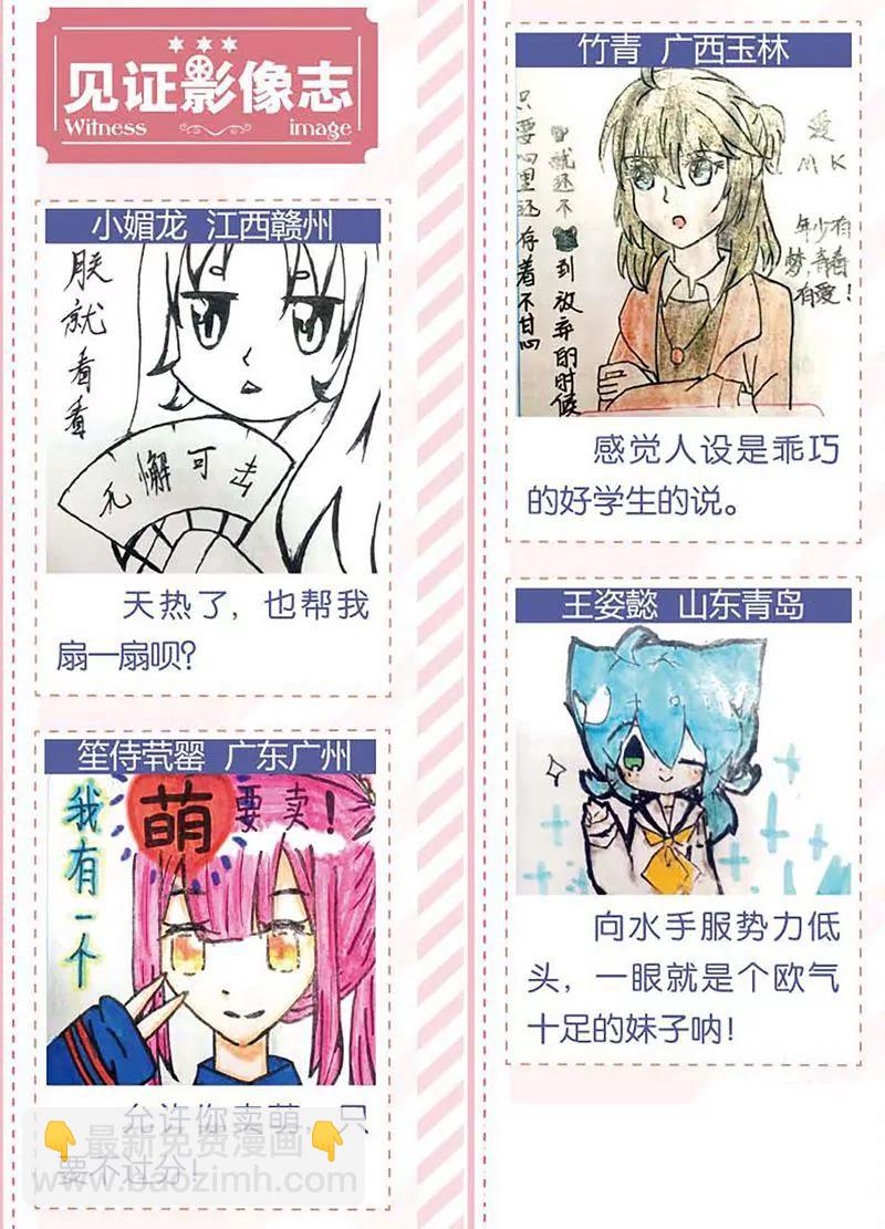 第461期422