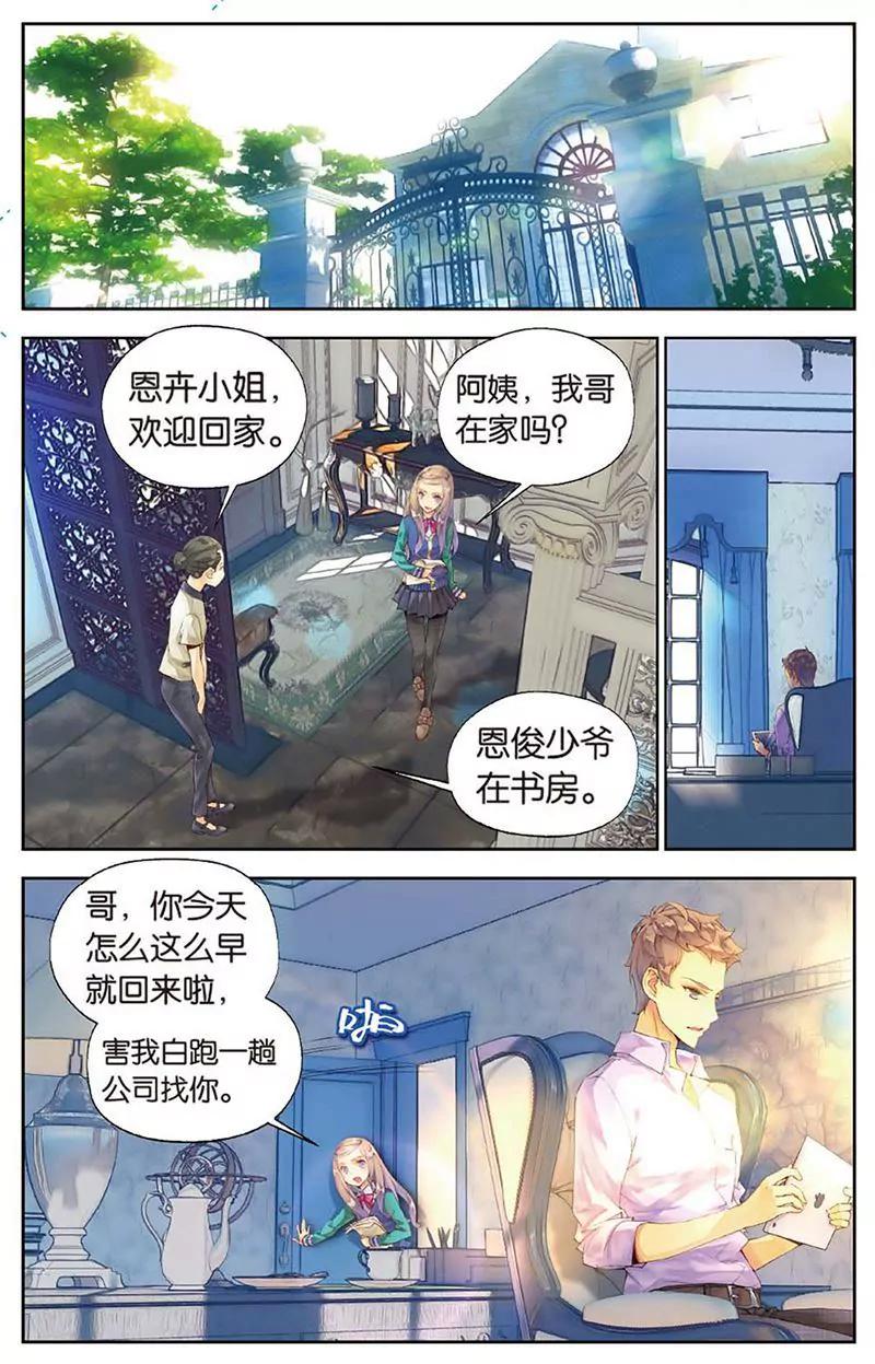 第461期90