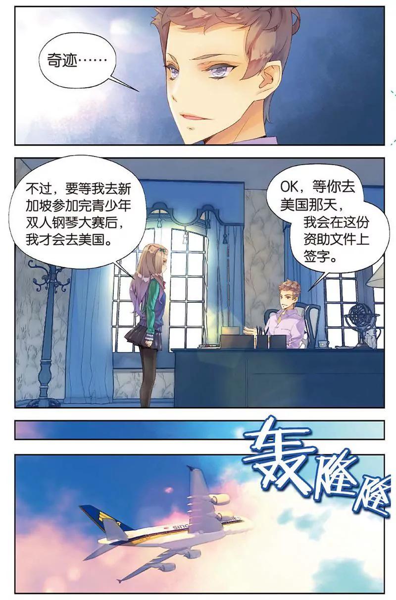 第461期95