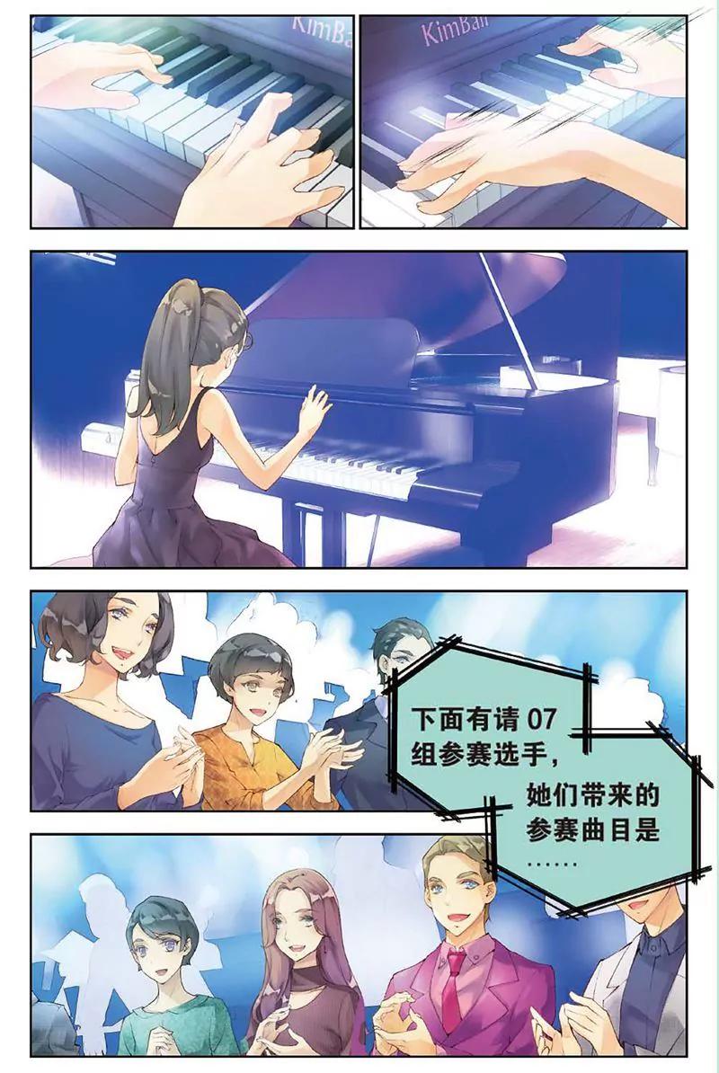 第461期97
