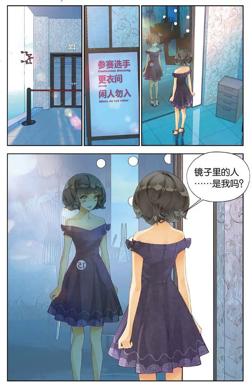 第461期98