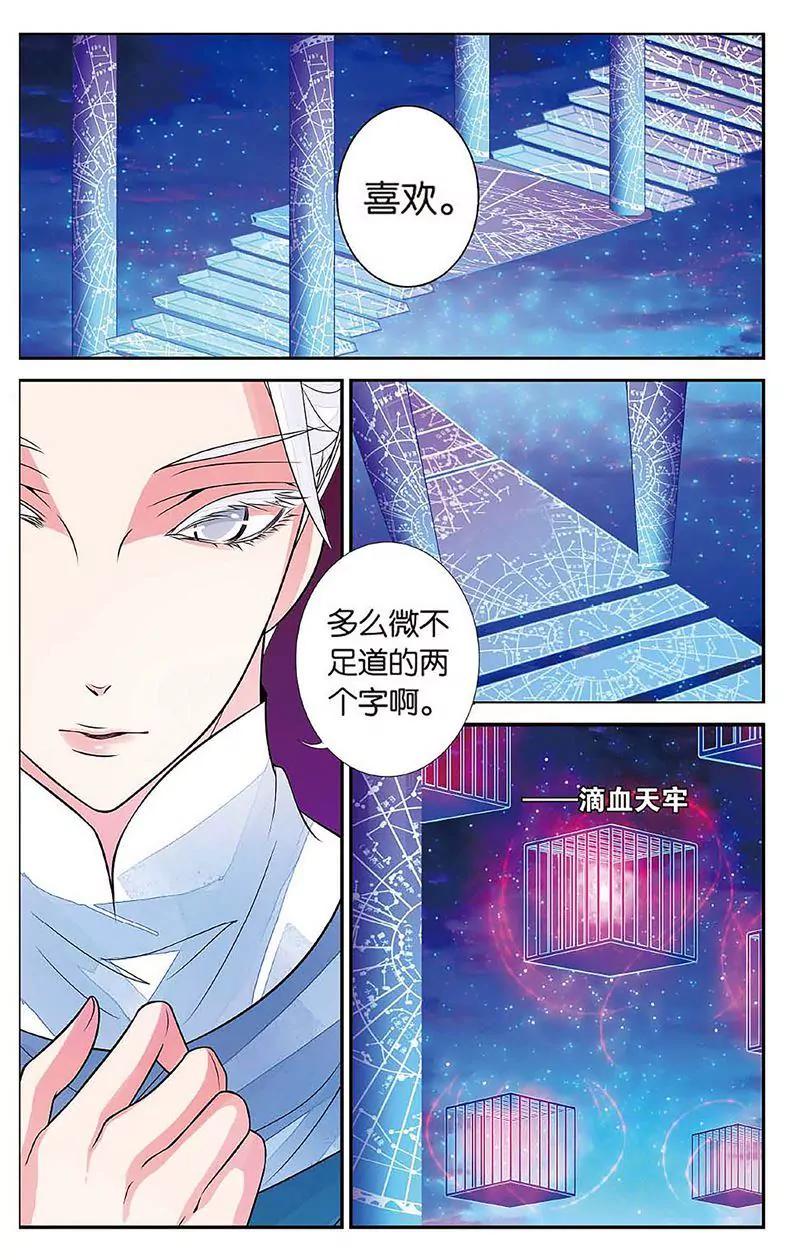 第462期100