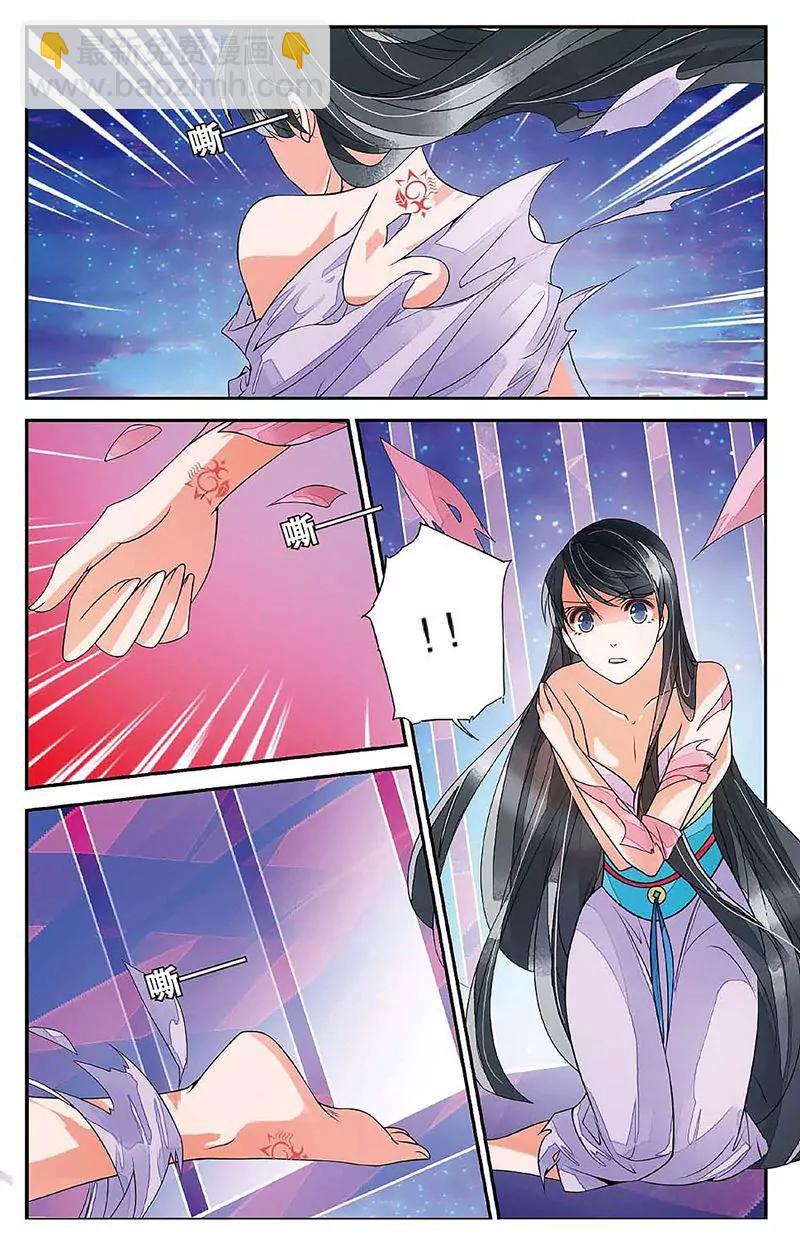 第462期101