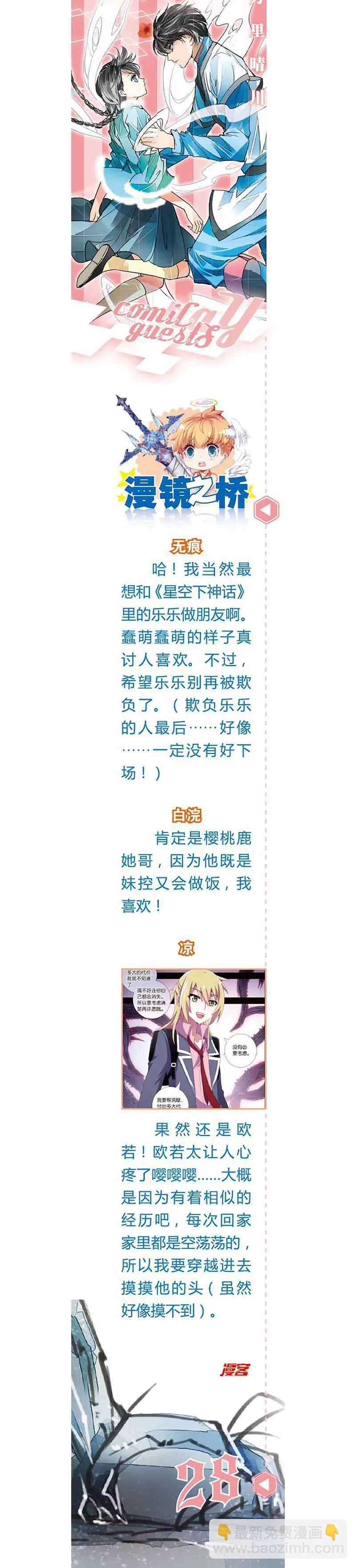 第462期120