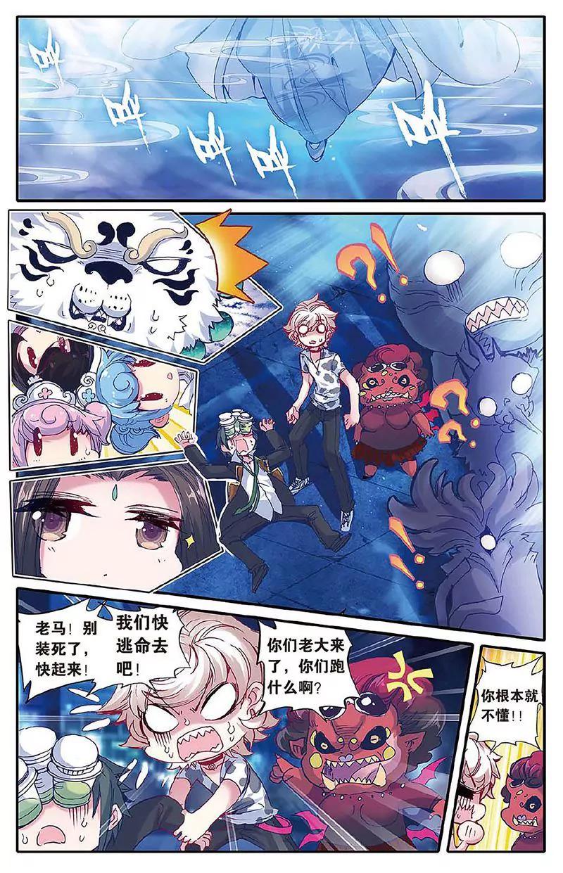 第462期126