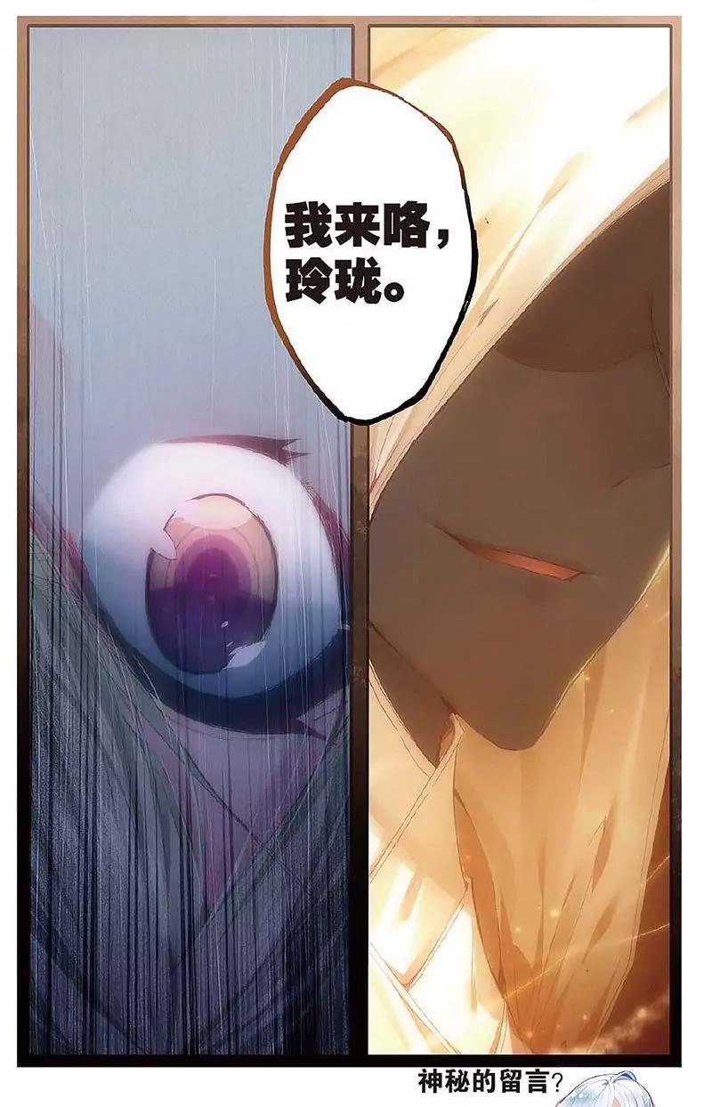 第462期148