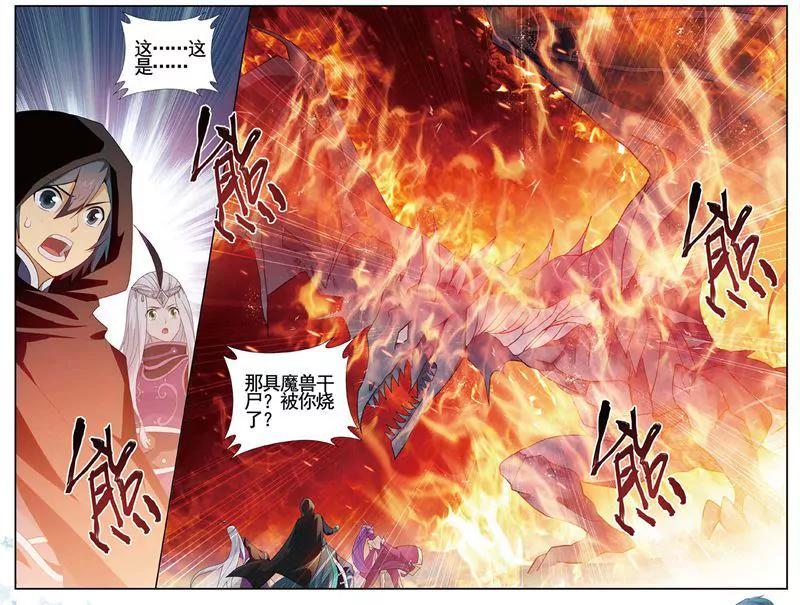 第462期15