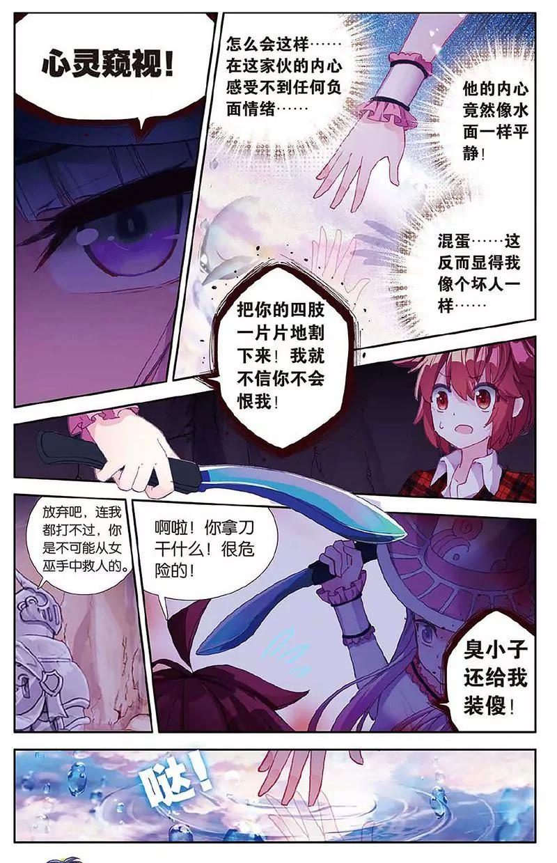 第462期169