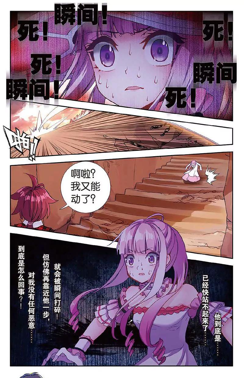 第462期173