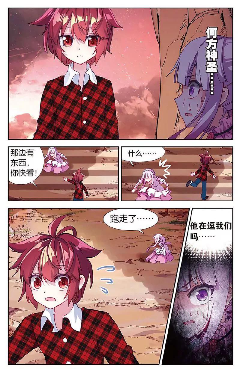 第462期174