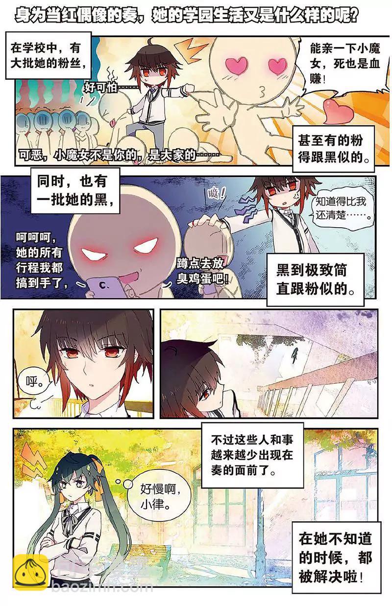 第462期185