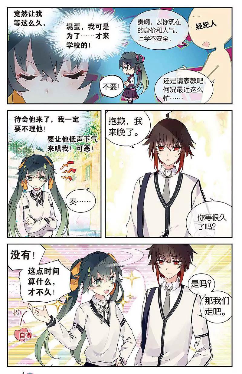 第462期186