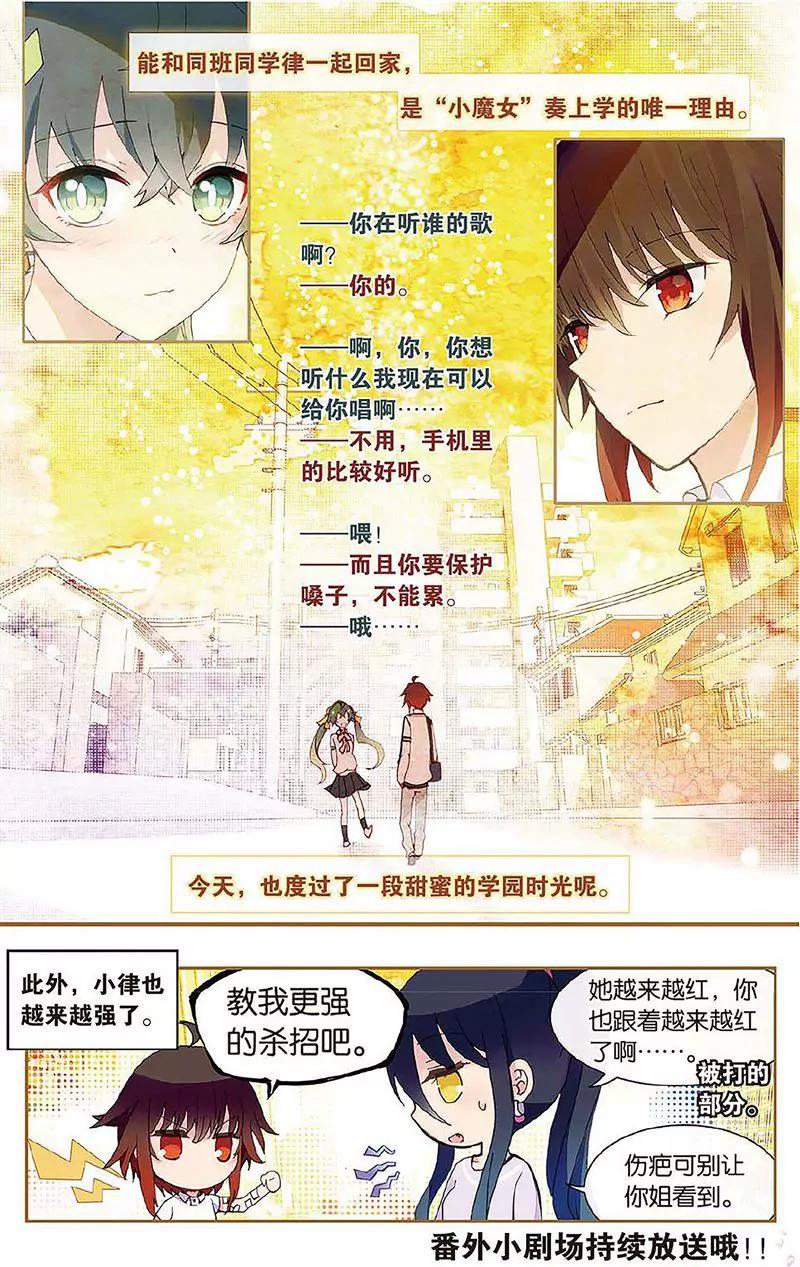 第462期187