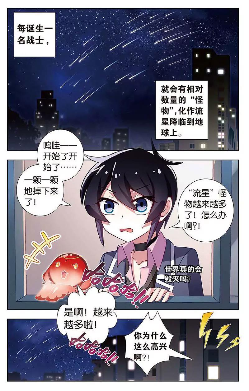 第462期189