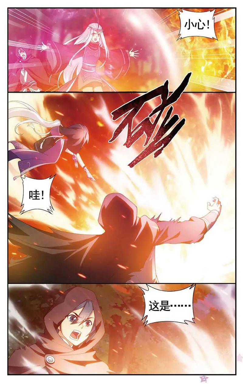 第462期19