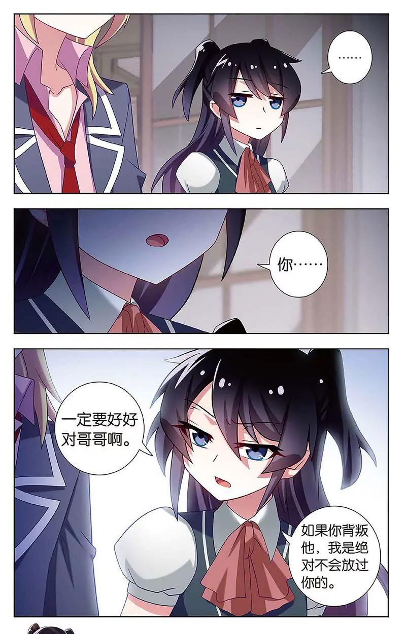第462期193