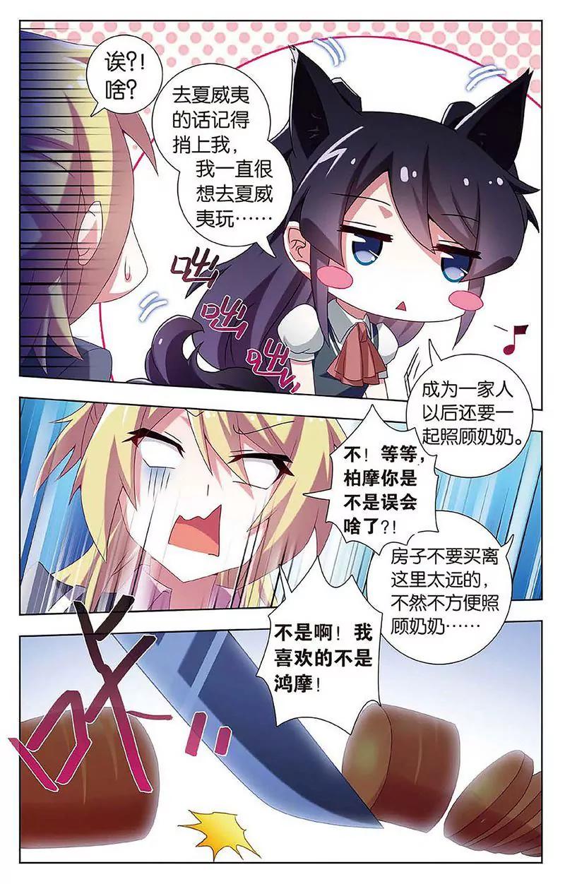 第462期195
