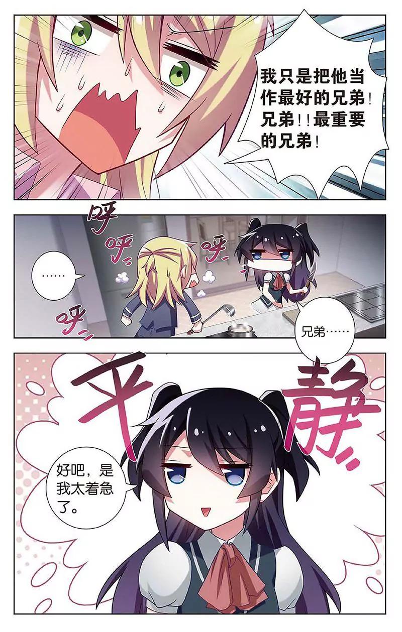 第462期197