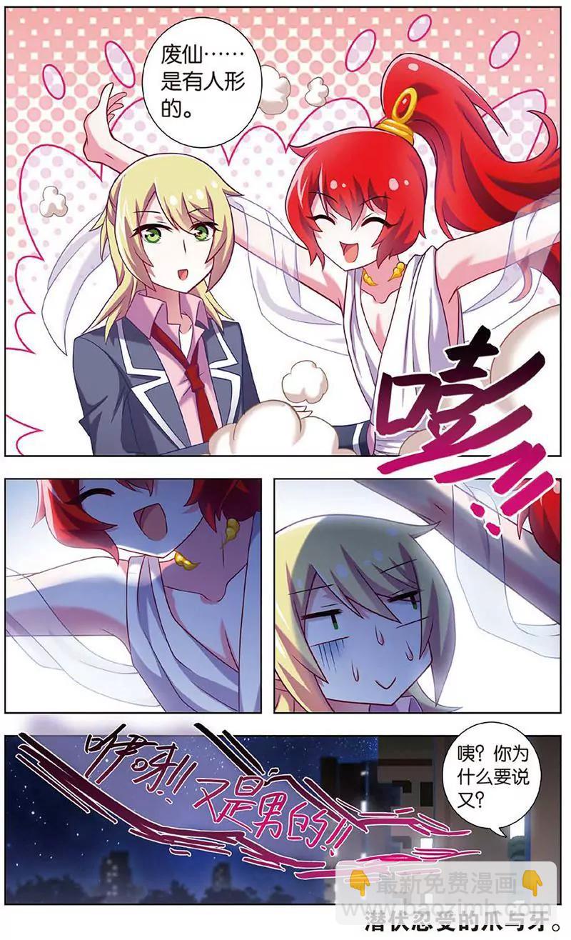 第462期202
