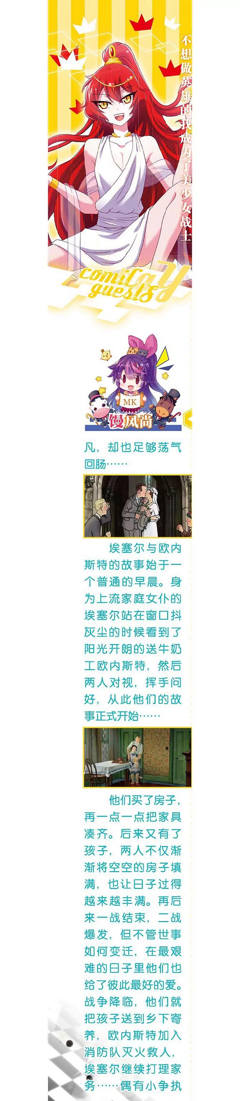 第462期205