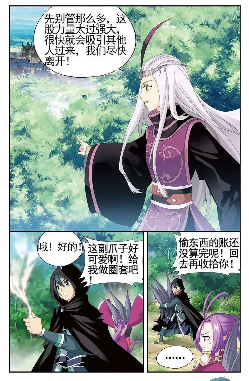 第462期22