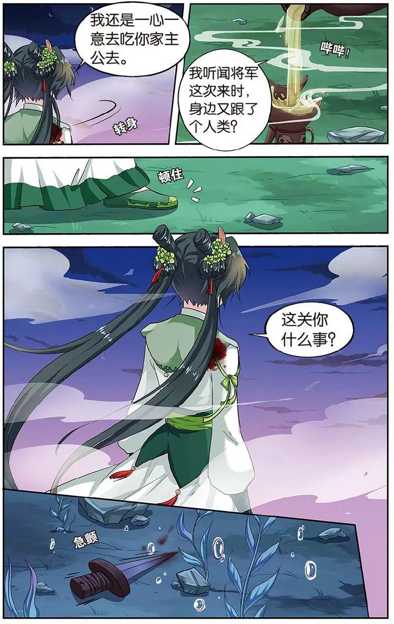 第462期220