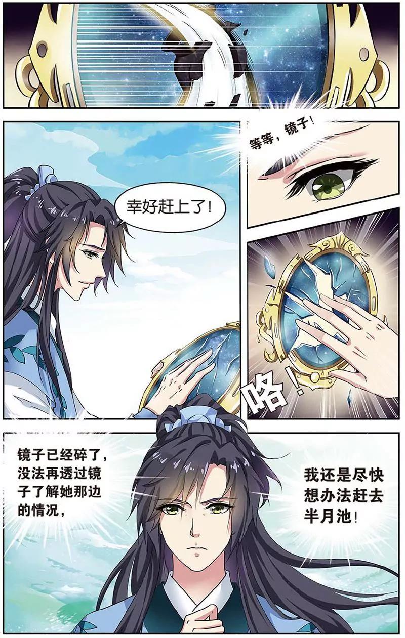 第462期227