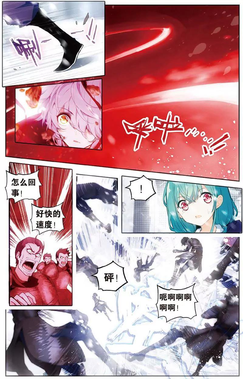 第462期242