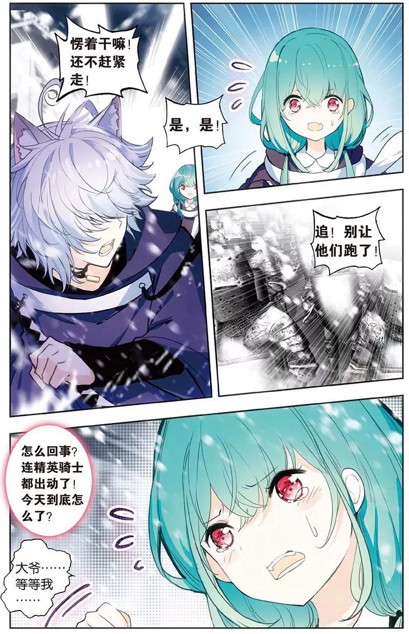 第462期244