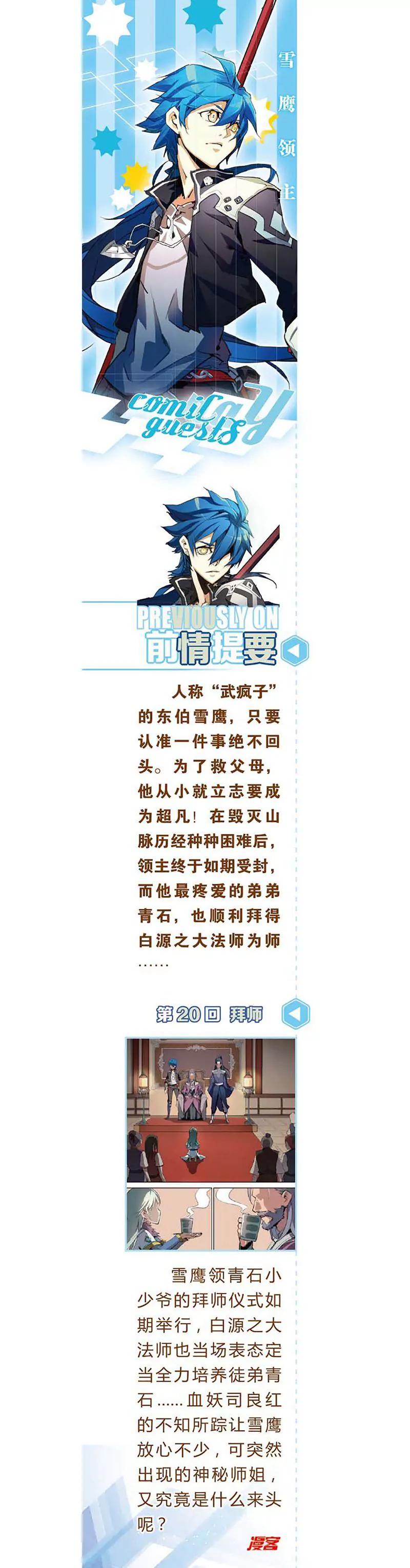 第462期260